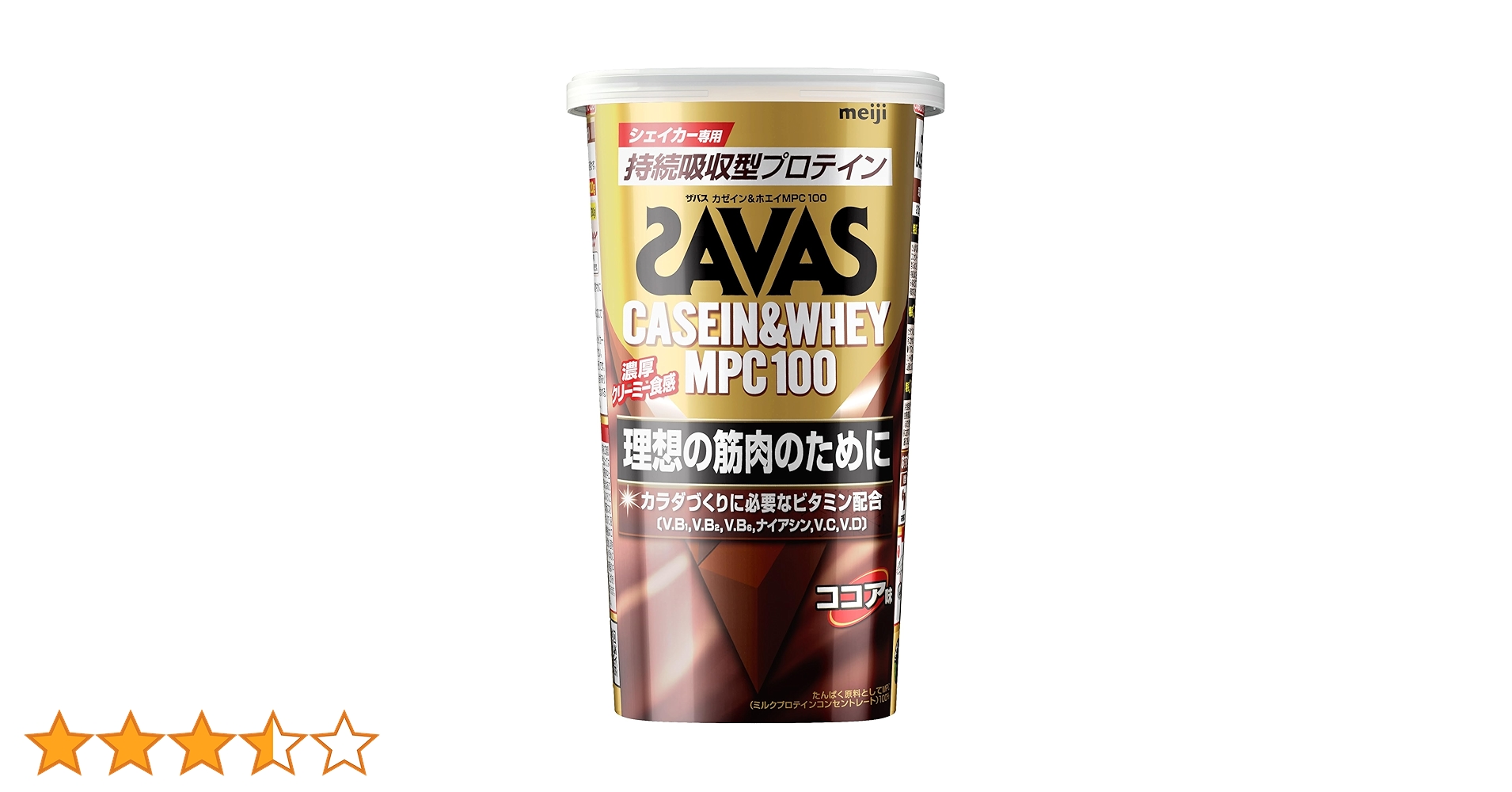 SAVAS - 【新品☆未使用】ザバス　ホエイプロテイン　ココア LOHACO - ホエイプロテイン ザバス(SAVAS) ジュニアプロテイン